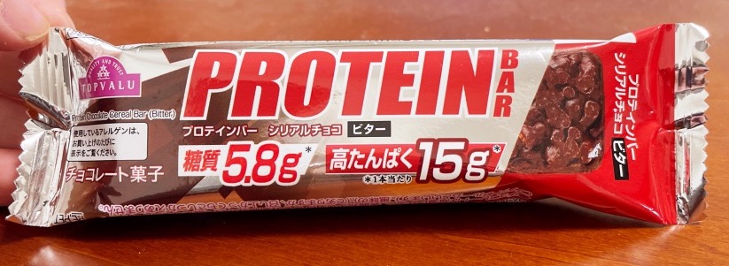 5.8g】トップバリュのプロテインバー シリアルチョコビターは超低糖質 - nobu no blog
