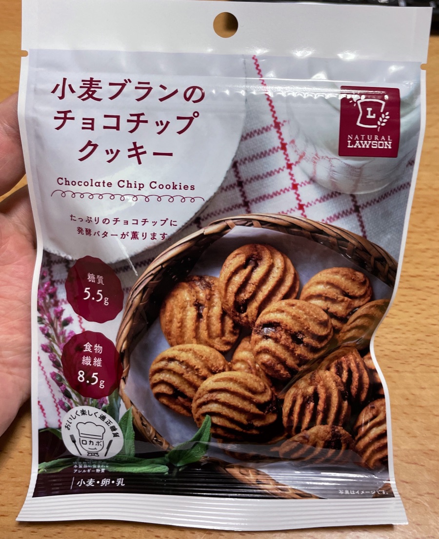 小麦ブランのチョコチップクッキー